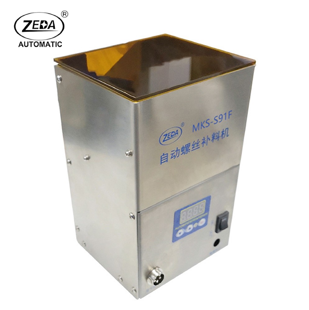 FTR-S91F自動料倉（cāng）