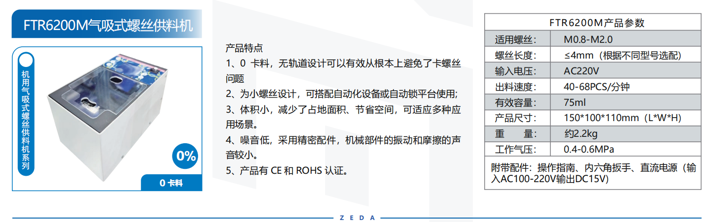 2372d0d2762dcf9c54e8630dcad50df8.png